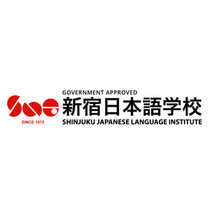 Online Advanced Japanese Course