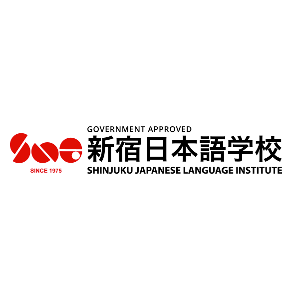 Online Advanced Japanese Course