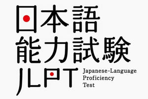 Online JLPT N3 Course