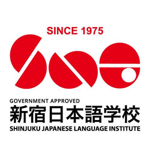 Online Japanese Course Tuition Payment
